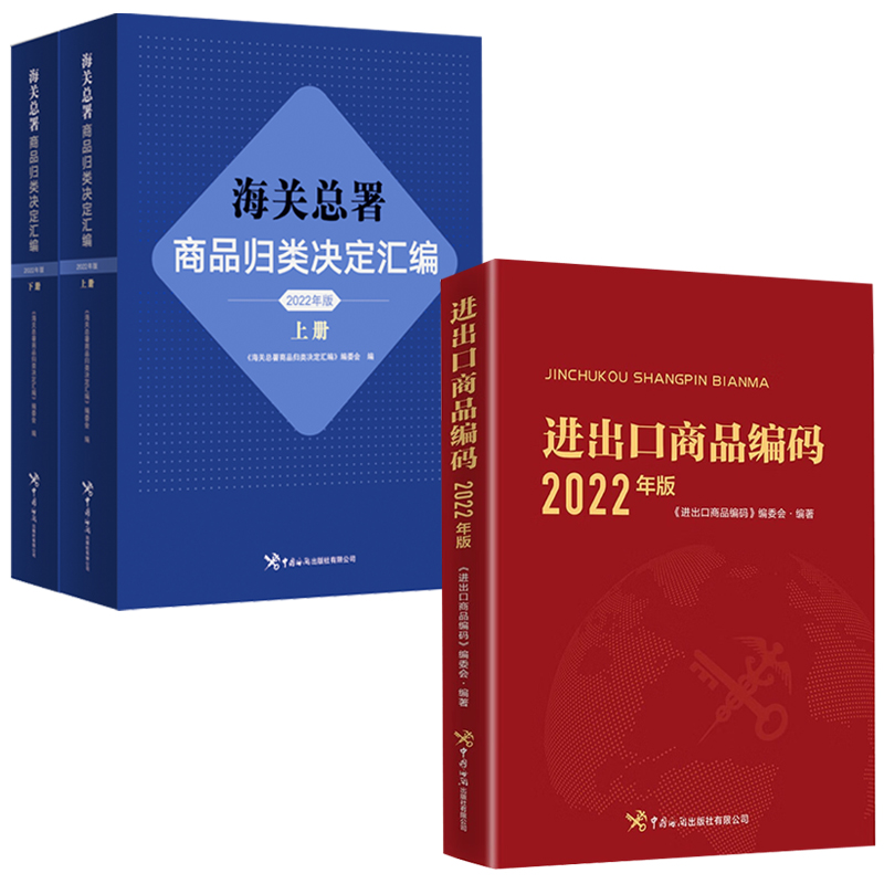 正版图书 品质保障 优质服务 发货及时 售后