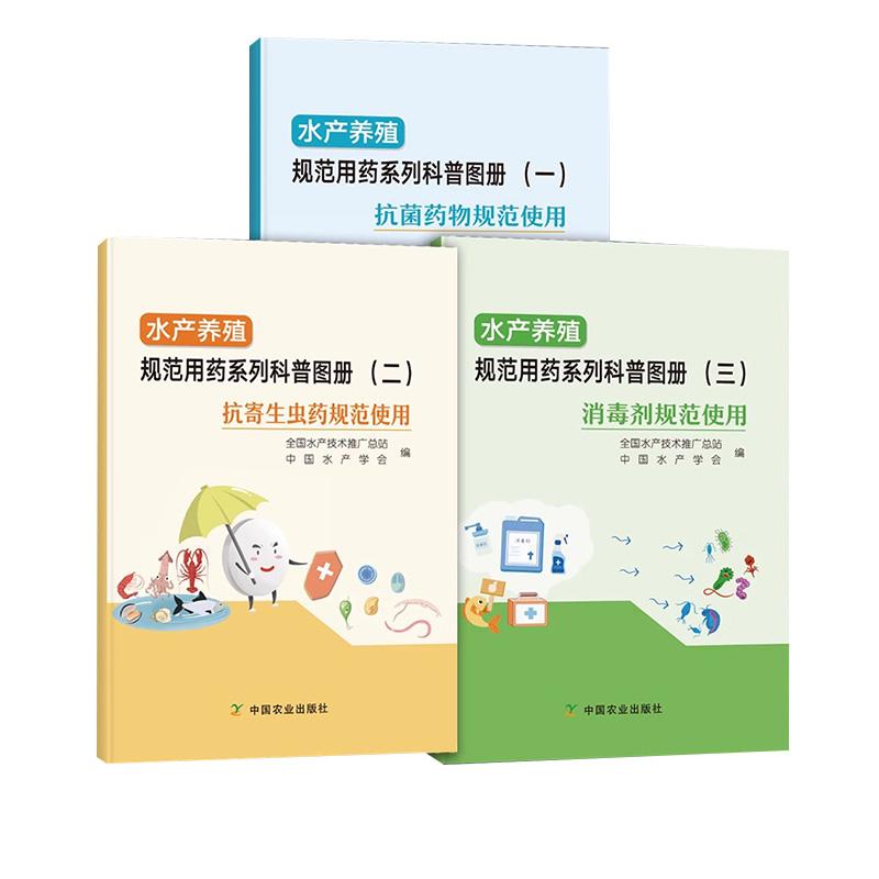 正版图书 品质保障 优质服务 发货及时 售后