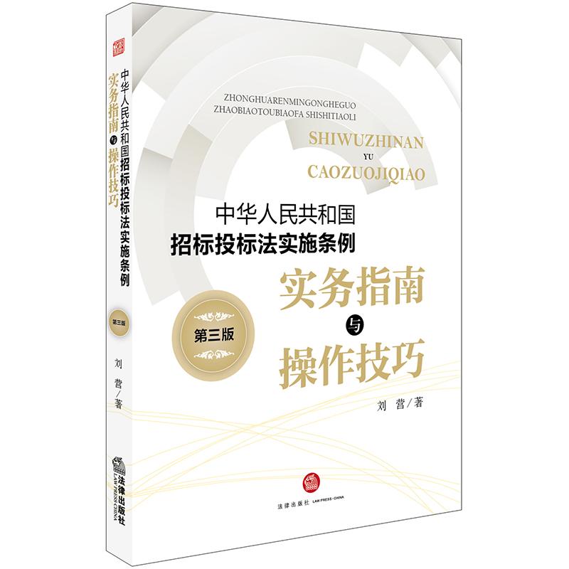 正版图书 品质保障 优质服务 发货及时 售后