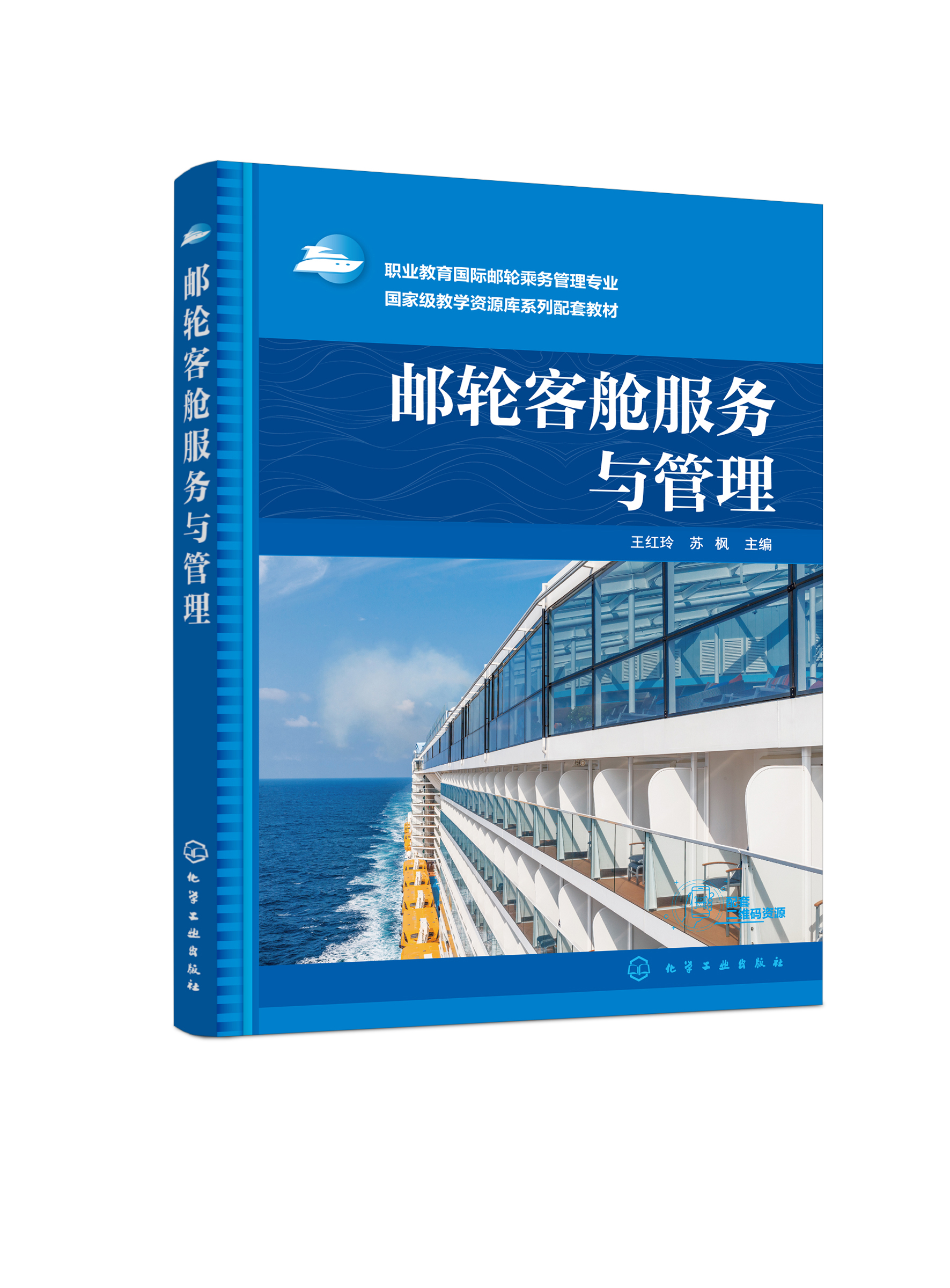 品质好书 正版保障 优质服务 发货及时 售后