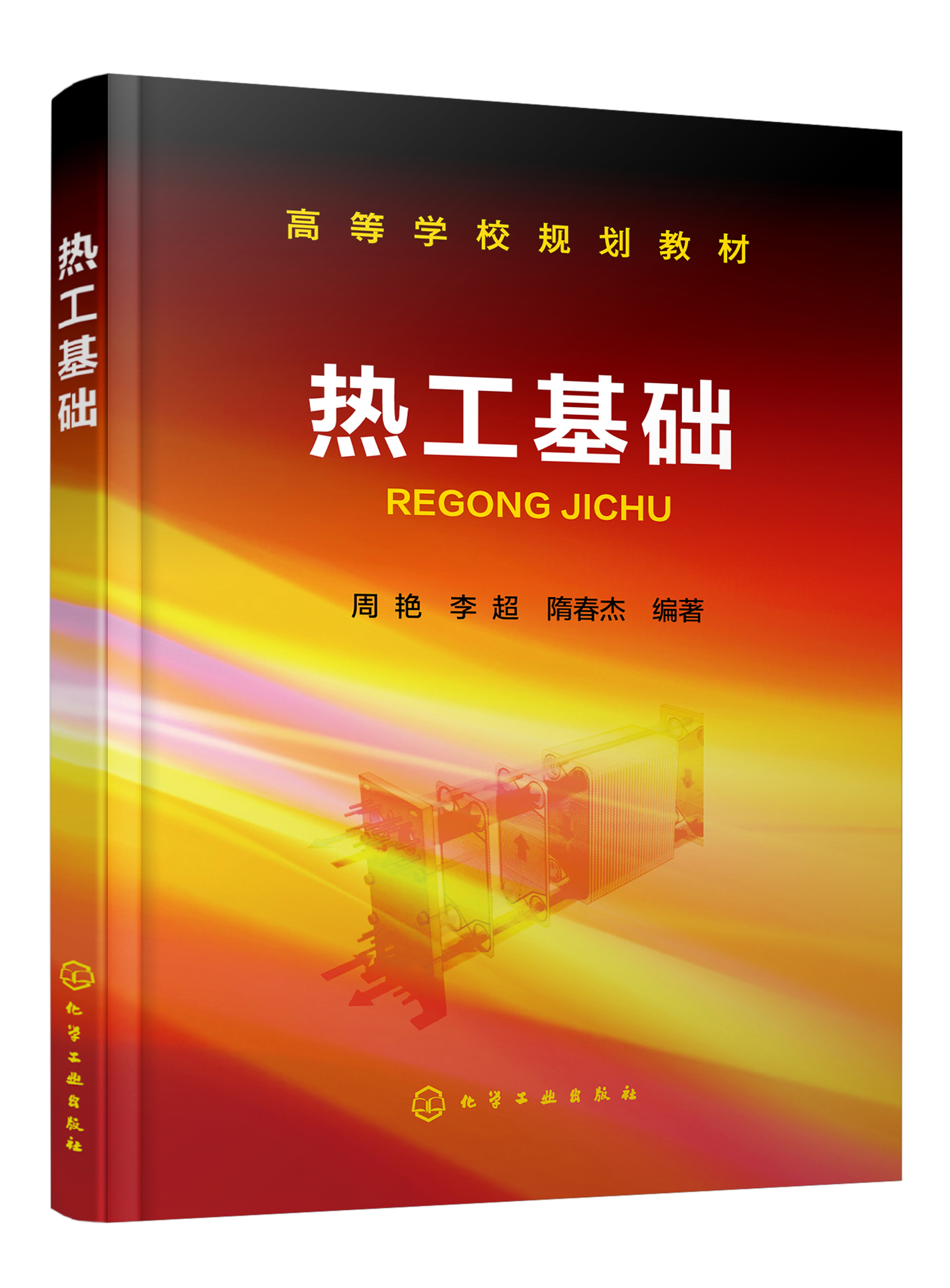 品质好书 正版保障 优质服务 发货及时 售后