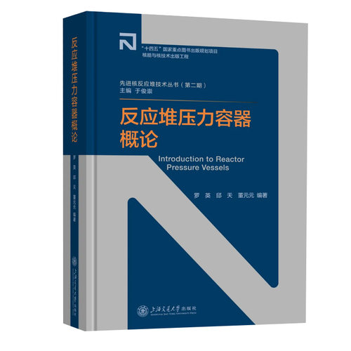正版图书 品质保障 优质服务 发货及时 售后