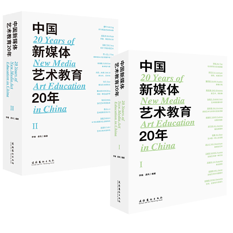 正版图书 品质保障 优质服务 发货及时 售后