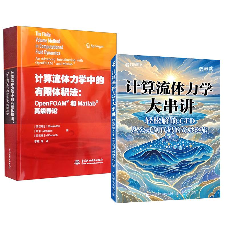 品质好书 正版保障 优质服务 发货及时 售后