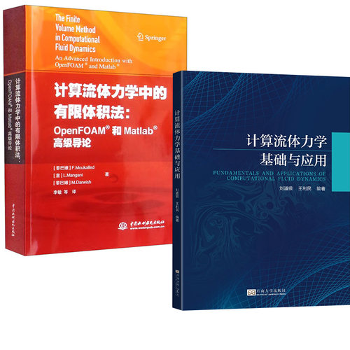 正版图书 品质保障 优质服务 发货及时 售后