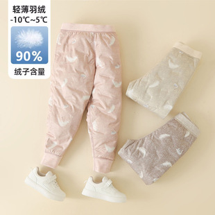 90白鸭绒儿童羽绒裤内胆男童冬季防寒内穿保暖裤女童加厚打底秋裤