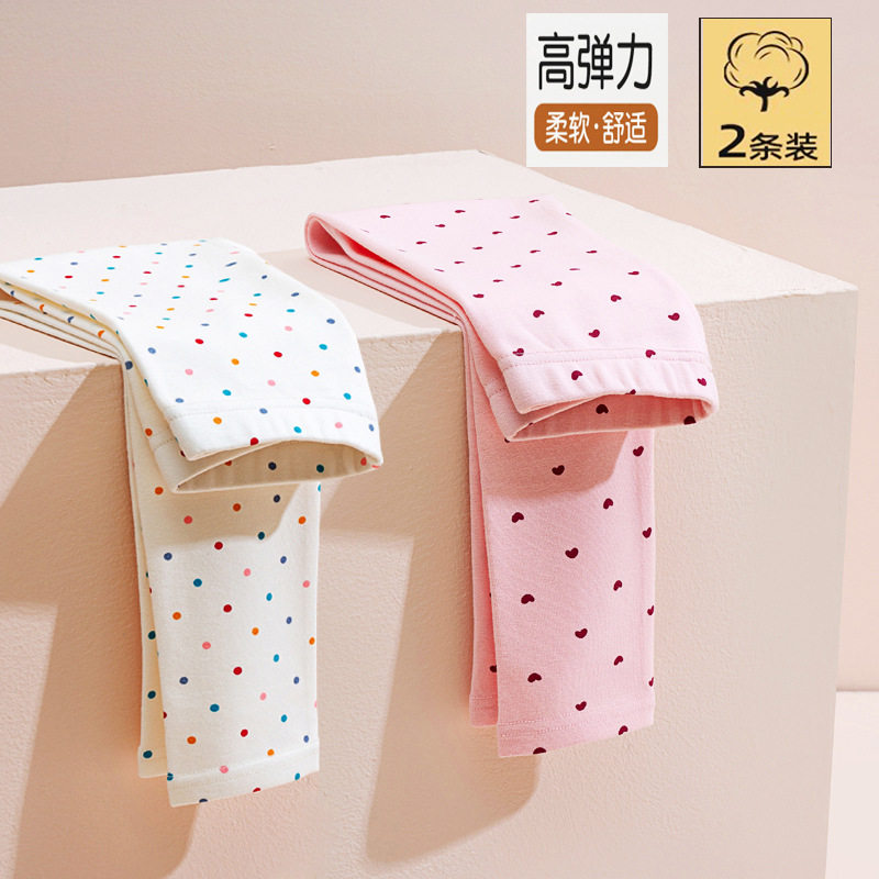 两件装秋冬装女童秋裤儿童纯棉打底裤中大童女孩长裤保暖内穿睡裤,童装/婴儿装/亲子装,裤子,淘宝优惠券,粉丝福利购,淘宝优惠卷