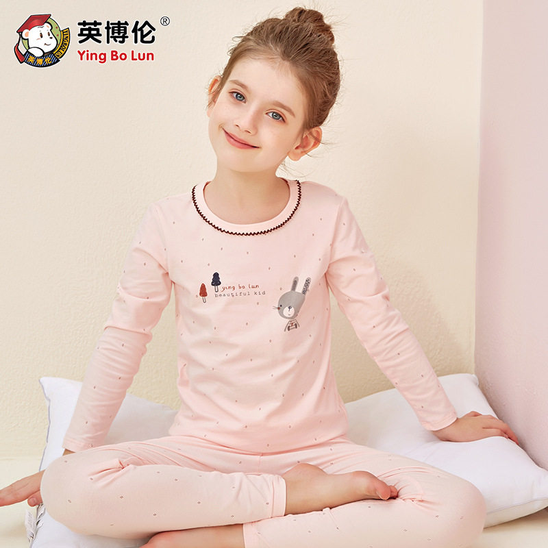 INBRENT GIRLS COTTON UNDERWEAR SET LONG SLEEVE AUTUMN CLOTHES AUTUMN PANTS CHILDRENS MIDDLE-AGED CHILDRENS PAJAMAS THIN COTTON SWEATERS WINTER