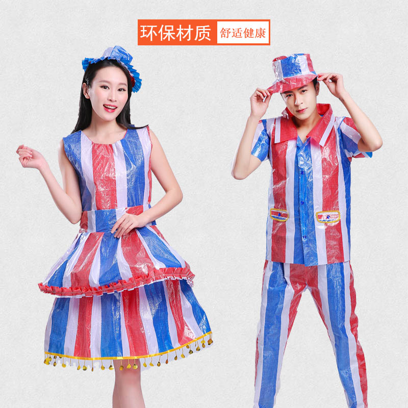 环保服装儿童时装秀男女环保服装儿童演出服