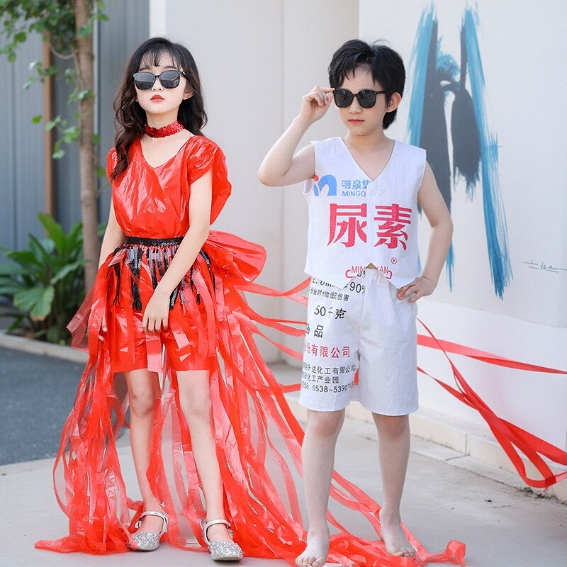 六一环保时装秀服装儿童环保时装秀服装男童女童裙子创意环保走秀