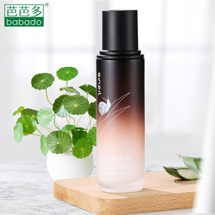 芭芭多芦荟蜗牛奇肌水130ml深层补水易吸收爽肤水专柜正品旗舰店
