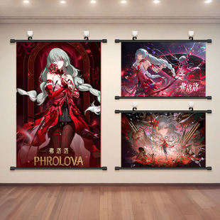 鸣潮弗洛洛挂画指挥家海报动漫游戏二次元周边客厅卧室装饰画壁画