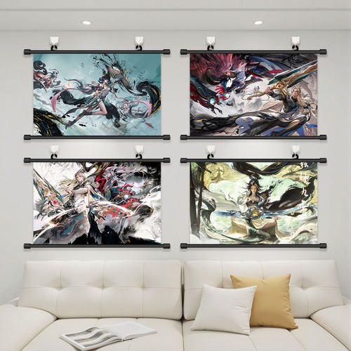 王者荣耀墨染江湖挂画海报