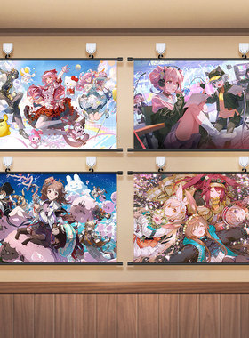 明日方舟挂画海报能天使斯卡蒂游戏周边寝室玄关客厅装饰画背景墙