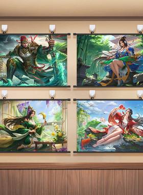 三国杀挂画海报徐盛张角诸葛亮