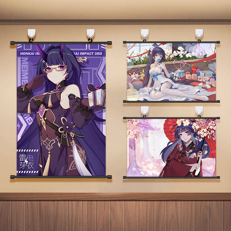 崩坏3雷电芽衣挂画卧室宿舍海报壁纸装饰画动漫游戏周边贴纸壁画