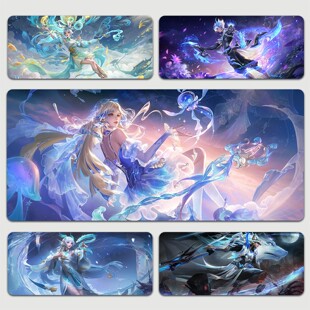 王者荣耀FMVP皮肤鼠标垫长夜焕生公孙离大号防水加厚书桌垫