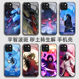 火影忍者宇智波斑秽土转生解手机壳适用苹果15华为pura70小米14荣耀90VIVOiqoo红米K70任意型号OPPO定制