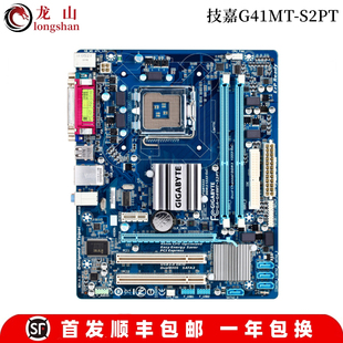 P5G41 准新Gigabyte 机DDR3 S2PT V2台式 DDR2主板 技嘉G41MT