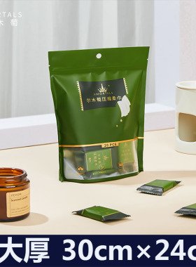 尔木萄压缩毛巾加厚洁面洗脸巾一次性纯棉旅行便携装林允同款浴巾