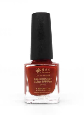 FPP06R-1个 Liquid Blocker Super PAP Pen (免疫组化笔, 红色)