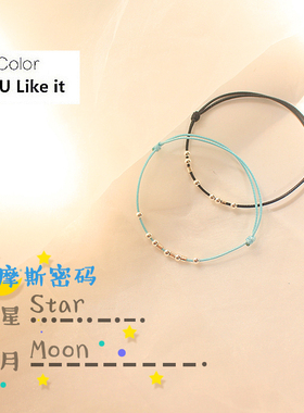 密语s925纯银原创定做小众手链