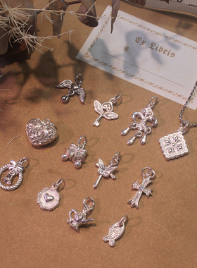 S925 精致秀气迷你纯银小吊坠 小配饰