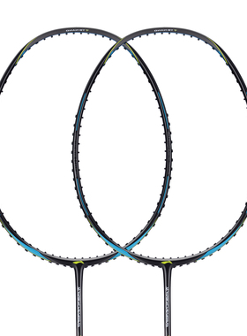 正品李宁羽毛球拍单拍能量01基础款全碳素均衡型AYPP044