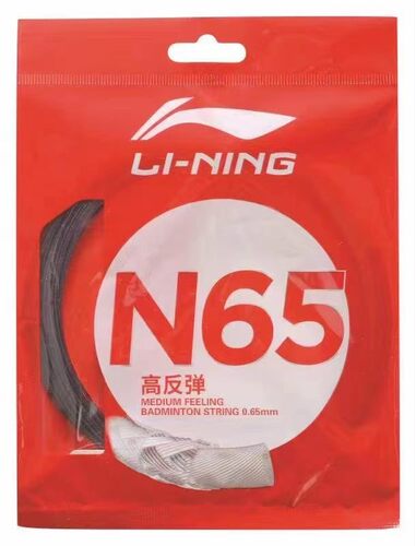 李宁羽毛球线N65 高弹耐打高磅进攻型羽线AXJR014线径0.65毫米弹
