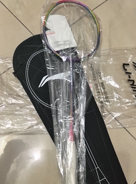 李宁羽毛球拍能量70B，3UG5规格，原李宁羽毛球拍N72紫色