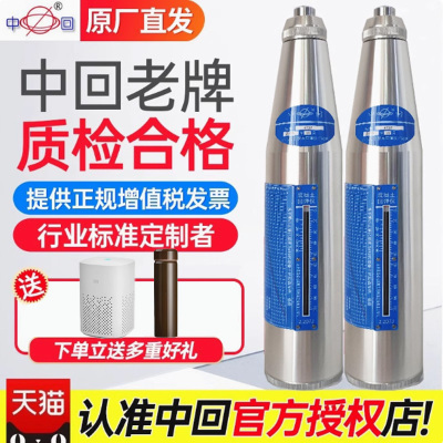 中回乐陵ZC3-A混凝土强度检测仪工程测砖抗压强 数显机械砼回弹仪