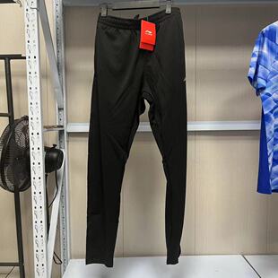 《购买前看详情B品》李宁卫裤春秋男款修身休闲户外运动长裤AKLN1