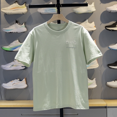 李宁短袖男子冰感舒适短袖T恤