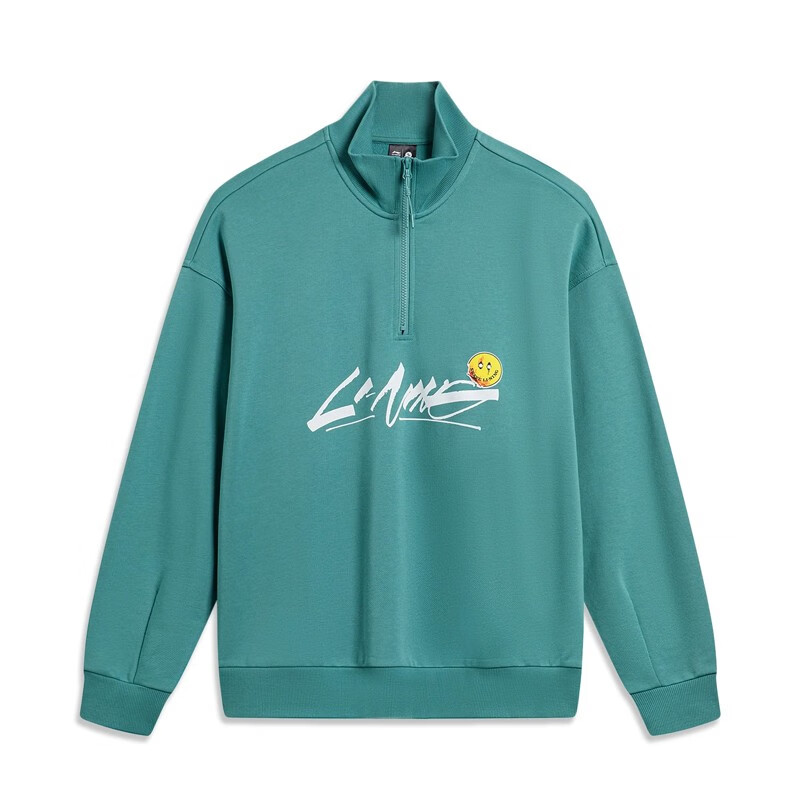 LI-NING/李宁2023秋季新款男子宽松休闲运动套头无帽卫衣AWDT445