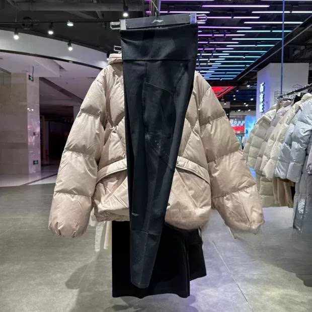 李宁健身裤女子舒适透气弹力运动紧身休闲长裤AULU004