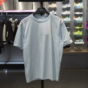文化衫 李宁短袖 冰感舒适吸湿排汗短袖 新款 AHSV229 T恤男子2025夏季