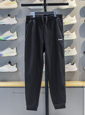 李宁加绒卫裤男子2025冬季新款保暖舒适百搭束脚运动长裤AKLVH25