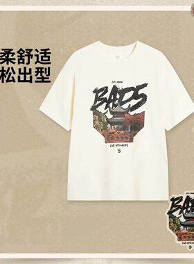 李宁夏季新款美式潮牌圆领宽松休闲短袖T恤男女百搭打底衫AHSVE03