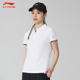 APLT076 李宁夏季 健身系列短袖 POLO舒适透气时尚 翻领运动上衣女款