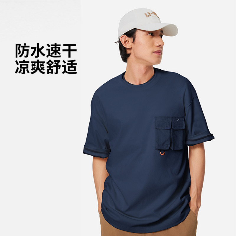 李宁时尚运动系列短袖男CROSS同款速干凉爽文化衫运动T恤AHSU511