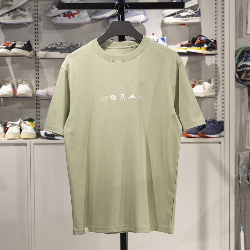 李宁男子百搭短袖T恤秋季新款CROSS吸湿排汗圆领文化衫AHSU507,运动服/休闲服装,运动T恤,淘宝优惠券,粉丝福利购,淘宝优惠卷