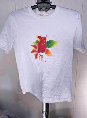 《购买前看详情B品》李宁短袖男子夏季宽松舒适休闲上衣DDDD550