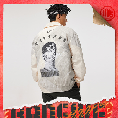 中国李宁男子2024春季新款反伍BADFIVE休闲运动服外套夹克AFDU635