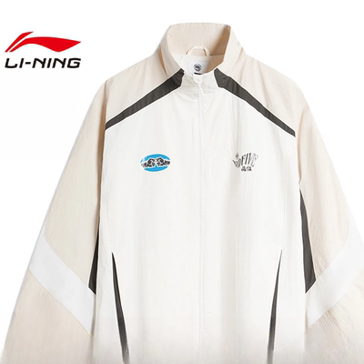 Lining/李宁运动休闲立领