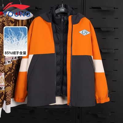 李宁儿童羽绒内胆秋冬