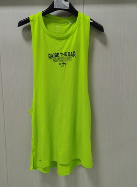 李宁男子健身背心春夏季凉爽速干透气训练健身无袖T恤AVST067