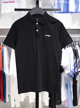 李宁短袖POLO衫男子2023春季新款休闲纯棉透气翻领T恤APLT137