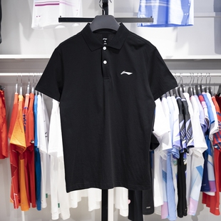 李宁短袖POLO衫男子2023春季新款休闲纯棉透气翻领T恤APLT137