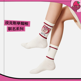 皮克斯草莓熊联名系列女款 李宁休闲袜夏季 柔软亲肤中长袜AWLU135