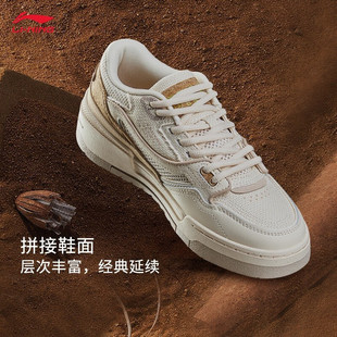 李宁夏季运动生活系列休闲鞋系带透气防滑时尚低帮鞋女款AGCT068